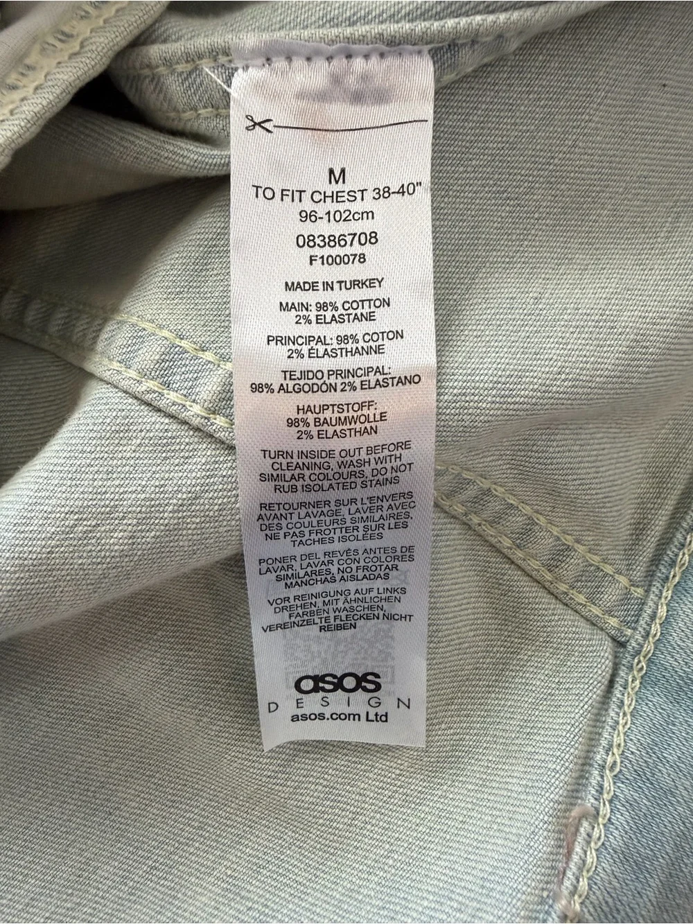 ASOS Design Light Blue Denim Jacket Medium Cotton Stretch Button Front